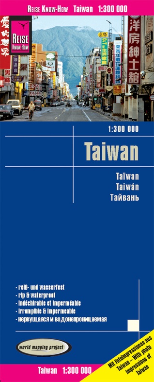 Taiwan landkaart, wegenkaart 1:300.000 9783831774227  Reise Know-How Verlag WMP, World Mapping Project  Landkaarten en wegenkaarten Taiwan