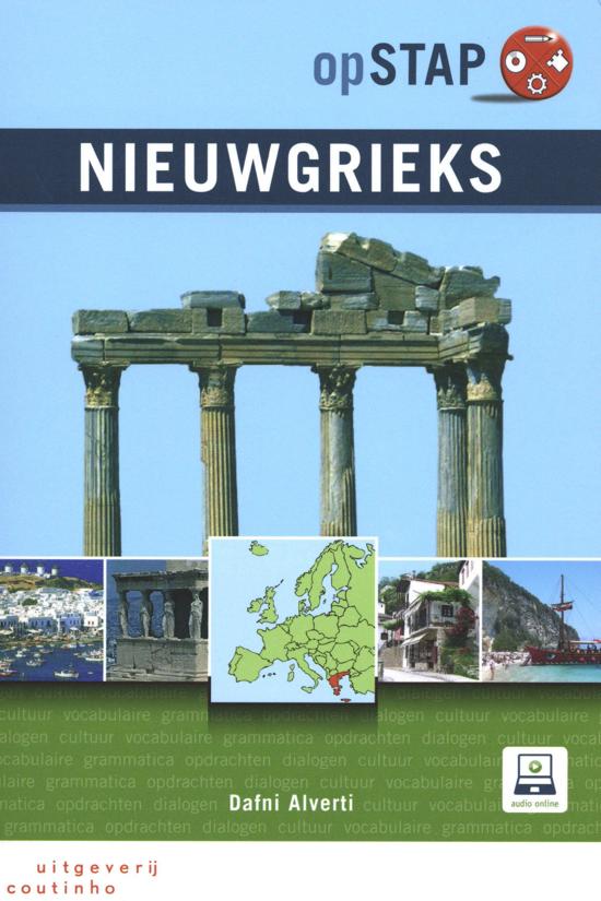 Nieuwgrieks 9789046906842 Dafni Alverti Coutinho OpStap Minicursus  Taalgidsen en Woordenboeken Griekenland