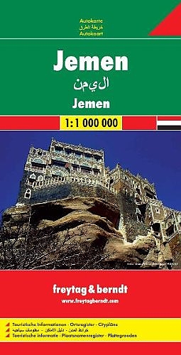 Jemen | autokaart, wegenkaart 1:700.000 9783707909784  Freytag & Berndt   Landkaarten en wegenkaarten Jemen