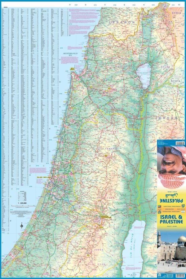 ITM Palestine and Israel | landkaart, autokaart 1:225.000 9781771293655  International Travel Maps   Landkaarten en wegenkaarten Israël, Palestina