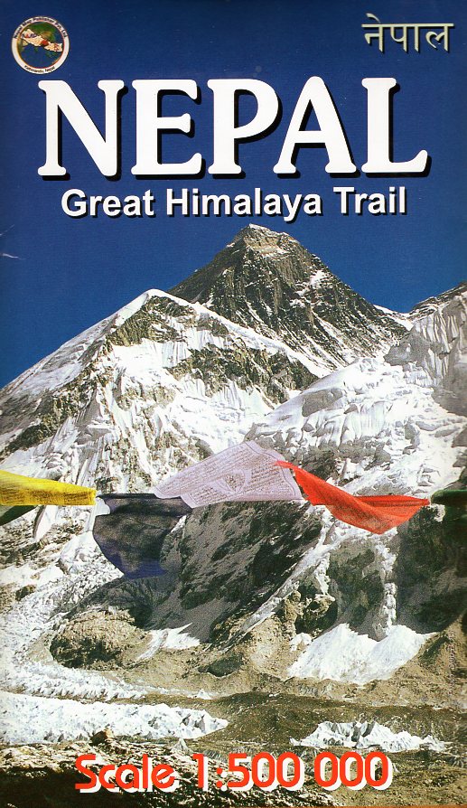 Nepal grote overzichtskaart 1:500.000, 193 x 71 cm 9789937806268  Nepa Publications   Landkaarten en wegenkaarten Nepal