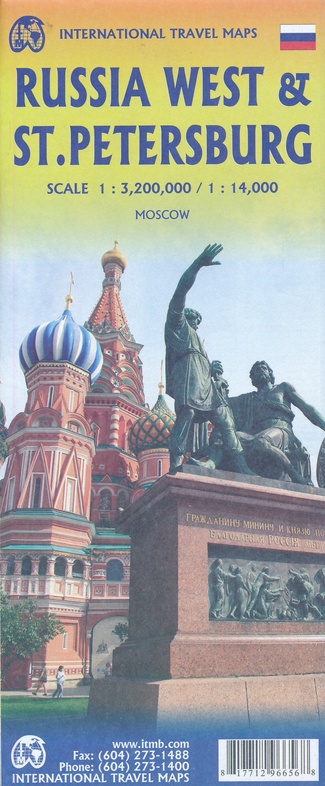 West-Rusland  | landkaart, autokaart 1:3.200.000 9781771296656  ITM   Landkaarten en wegenkaarten Europees Rusland