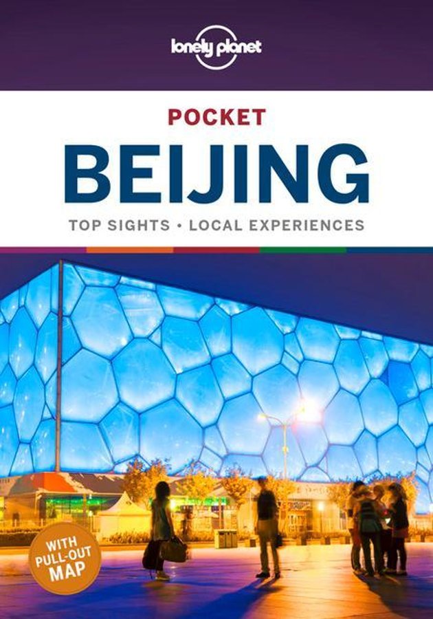 Beijing Lonely Planet Pocket Guide 9781786573834  Lonely Planet Lonely Planet Pocket Guides  Reisgidsen Peking (Beijing) e.o.