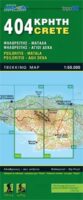 RE-404 Kreta: Psiloritis-Matala wandelkaart 1:50.000 9789604489527  Road Editions   Wandelkaarten Kreta