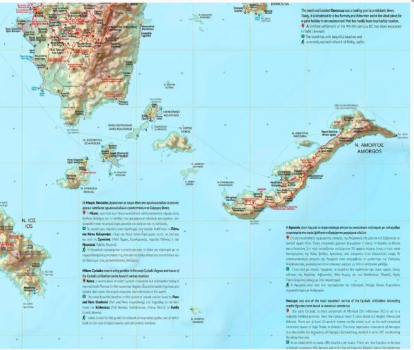 Argo-Saronische Eilanden  overzichtskaart 1:200.000 9789609412599  Anavasi   Landkaarten en wegenkaarten Athene