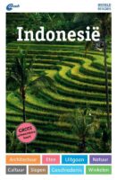 ANWB Wereldreisgids Indonesië 9789018049560  ANWB Wereldreisgidsen  Reisgidsen Indonesië