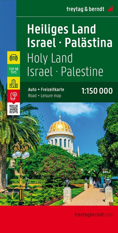 Israel + Palestina | autokaart, wegenkaart 1:150.000 9783707907766  Freytag & Berndt   Landkaarten en wegenkaarten Israël, Palestina