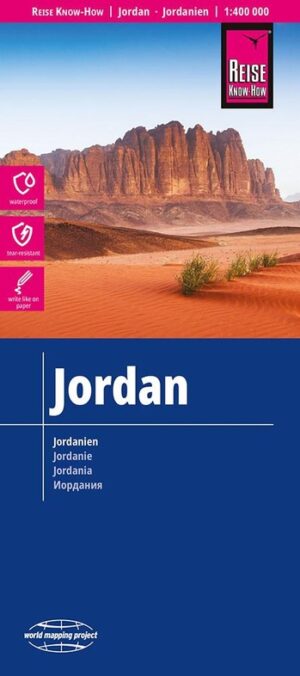 Jordanië landkaart, wegenkaart 1:400.000 9783831773084  Reise Know-How Verlag WMP, World Mapping Project  Landkaarten en wegenkaarten Jordanië