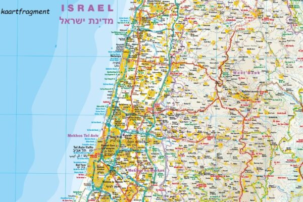 Israel landkaart, wegenkaart 1:250.000 9783831772681  Reise Know-How Verlag WMP, World Mapping Project  Landkaarten en wegenkaarten Israël, Palestina