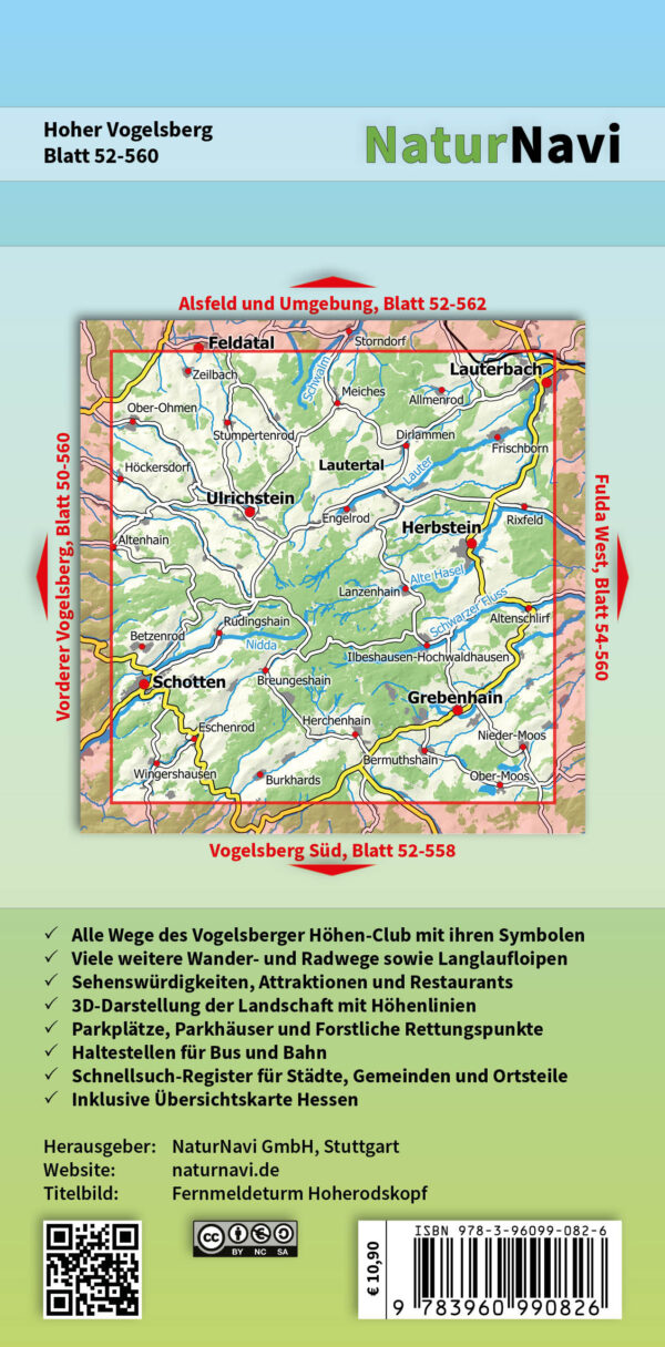 NaturNavi 52-560 wandelkaart Hoher Vogelsberg 1:25.000 9783960990826  NaturNavi Wanderkarten mit Radwegen  Wandelkaarten Noord- en Midden-Hessen, Kassel