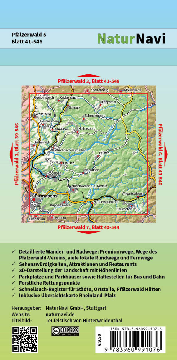 NaturNavi 41-546 wandelkaart Pfälzerwald 5 (Pirmasens) 1:25.000 9783960991076  NaturNavi Wanderkarten mit Radwegen  Wandelkaarten Pfalz, Deutsche Weinstrasse, Rheinhessen