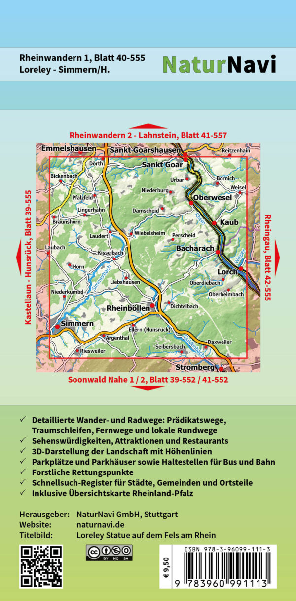 NaturNavi 40-555 wandelkaart Rheinwandern 1 (Loreley - Simmern) 1:25.000 9783960991113  NaturNavi Wanderkarten mit Radwegen  Wandelkaarten Mittelrhein, Lahn, Westerwald