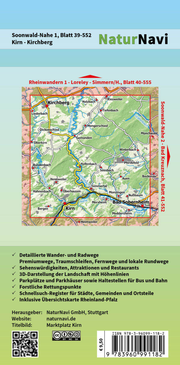 NaturNavi 39-552 wandelkaart Soonwald - Nahe 1 (Kirn, Kirchberg) 1:25.000 9783960991182  NaturNavi Wanderkarten mit Radwegen  Wandelkaarten Saarland, Hunsrück