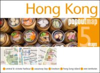 Hong Kong pop out map | stadsplattegrondje in zakformaat 9781910218730  Grantham Book Services PopOut Maps  Stadsplattegronden Hongkong & ZO-China