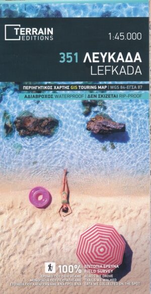 TM-351  Lefkada 1: 45.000 9786185160258  Terrain Maps Ionian Islands  Wandelkaarten Lefkas