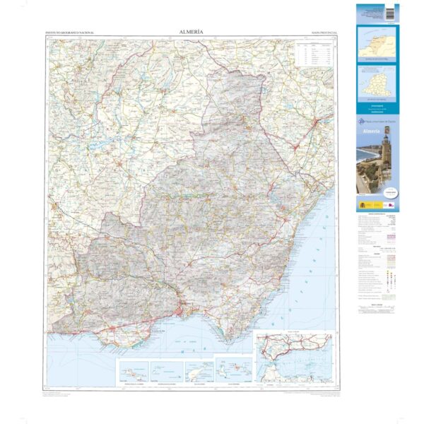 Prov.: Almeria 1:200.000 9788441645943  CNIG Provinciekaarten Spanje  Landkaarten en wegenkaarten Prov. Jaén & Almería (Oost-Andalusië)