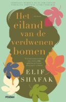 Het eiland van de verdwenen bomen | Elif Shafak 9789046831045 Shafak, Elif Nieuw Amsterdam   Reisverhalen & literatuur Cyprus
