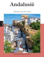 reisgids Andalusië | Suzanne Caes en Walter Bouwen 9789493300781 Suzanne Caes en Walter Bouwen Edicola PassePartout  Reisgidsen Andalusië