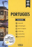 Wat en Hoe: Portugees | taalgids 9789043930673  Kosmos Wat en Hoe Taalgids  Taalgidsen en Woordenboeken Portugal