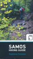Samos Hiking Guide | wandelgids 9786185160043  Terrain Maps Northern Aegean Islands  Wandelgidsen Lesbos, Chios, Samos, Ikaria