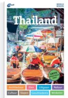 ANWB Wereldreisgids Thailand 9789018053352  ANWB Wereldreisgidsen  Reisgidsen Thailand