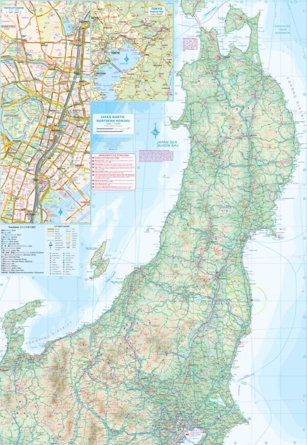 ITM Hokkaido / Noord-Japan 1:700.000 9781771293914  International Travel Maps   Stadsplattegronden Japan