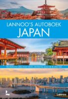 Lannoo's Autoboek Japan 9789401442282  Lannoo Lannoos Autoboeken  Reisgidsen Japan