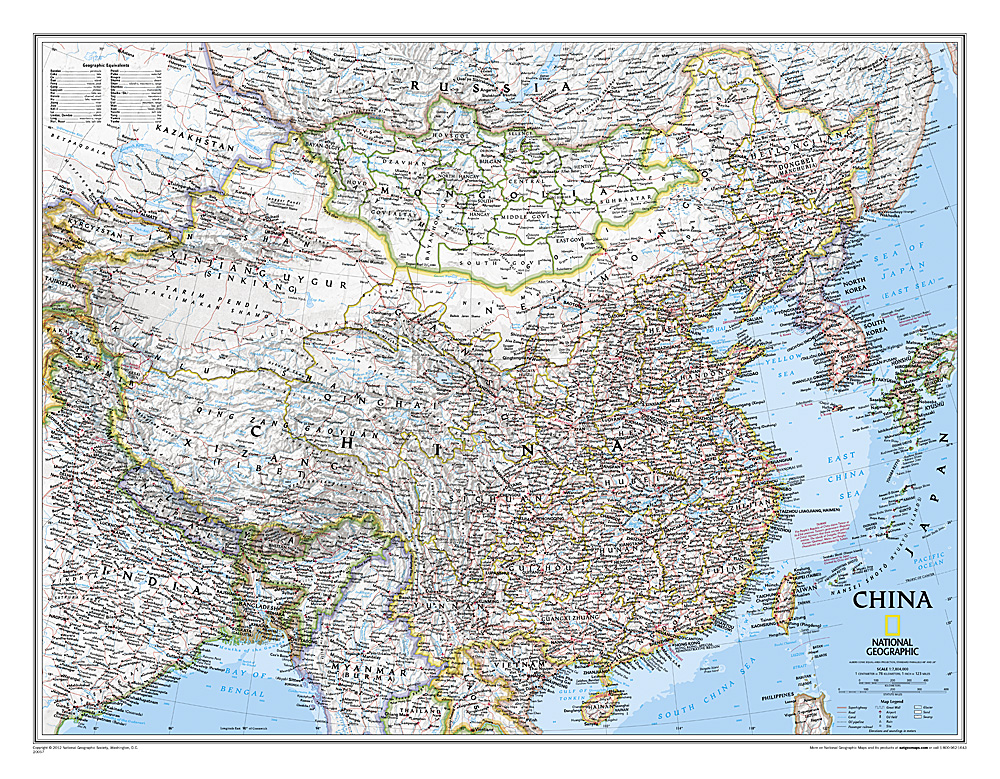 China (plano) 1:7.804.000 9780792249610  National Geographic NG planokaarten  Wandkaarten China
