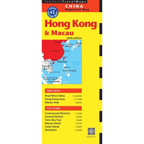 HongKong Travel Map 1:100.000 9780794607111  Periplus   Landkaarten en wegenkaarten, Stadsplattegronden Hongkong & ZO-China