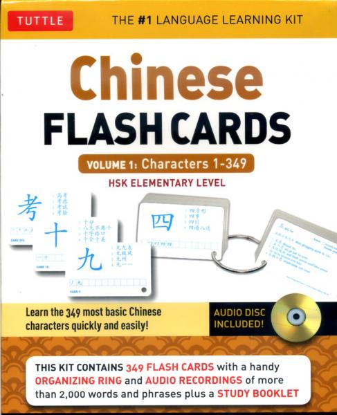 Chinese Flash Cards, Volume 1: Characters 1-349 9780804842013  Tuttle   Taalgidsen en Woordenboeken China