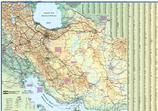 ITM Iran | landkaart, autokaart 1:1.800.000 9781553418597  International Travel Maps   Landkaarten en wegenkaarten Iran