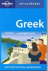 Greek  Lonely Planet phrasebook 9781740591409  Lonely Planet Phrasebooks  Taalgidsen en Woordenboeken Griekenland
