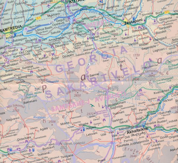 Georgia & Armenia | landkaart, autokaart 1:430.000 9781771298483  ITM   Landkaarten en wegenkaarten Kaukasus