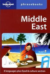 Middle East Lonely Planet phrasebook 9781864502619  Lonely Planet Phrasebooks  Taalgidsen en Woordenboeken Midden-Oosten