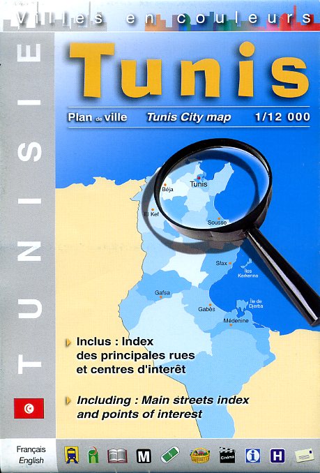 Tunis stadsplattegrond 1:12.000 9782952104852  Laure Kane Villes en Couleurs  Stadsplattegronden Algerije, Tunesië, Libië