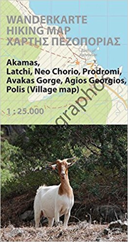 Akamas 1:25.000 9783000513978  Kartographos wandelkaarten Cyprus  Wandelkaarten Cyprus