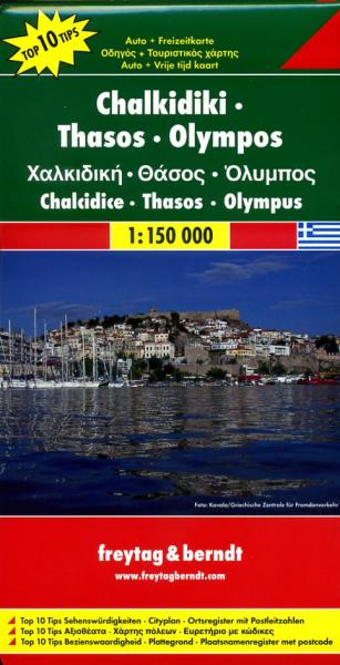 Chalkidiki, Thasos, Olympos | autokaart, wegenkaart 1:150.000 9783707912876  Freytag & Berndt   Landkaarten en wegenkaarten Noord-Griekenland