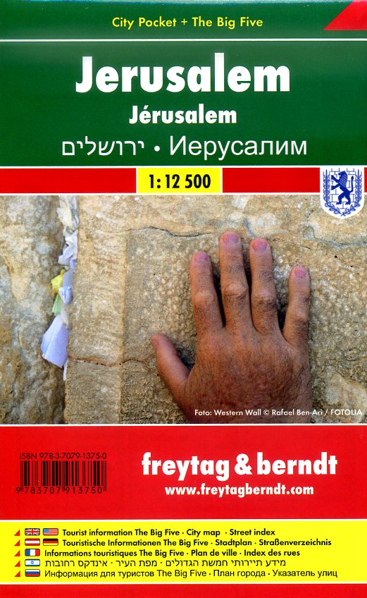 Jerusalem 1:12.500 | stadsplattegrond 9783707913750  Freytag & Berndt Compact plattegrond  Stadsplattegronden Israël, Palestina