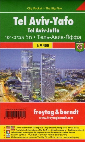 Tel Aviv 1:9.400 | stadsplattegrond 9783707915914  Freytag & Berndt Compact plattegrond  Stadsplattegronden Israël, Palestina