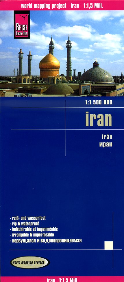 Iran landkaart, wegenkaart 1:1.500.000 9783831772780  Reise Know-How Verlag WMP, World Mapping Project  Landkaarten en wegenkaarten Iran