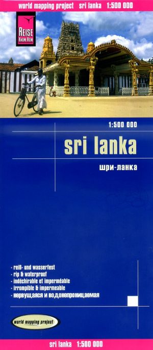 Sri Lanka landkaart, wegenkaart 1:500.000 9783831772827  Reise Know-How Verlag WMP, World Mapping Project  Landkaarten en wegenkaarten Sri Lanka