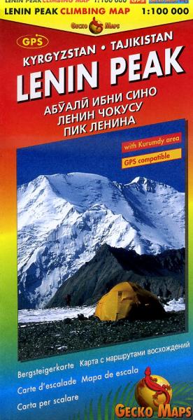 Pik Lenin 1:100.000 9783906593005  Karto Atelier / Gecko Maps   Landkaarten en wegenkaarten Zijderoute (de landen van de)