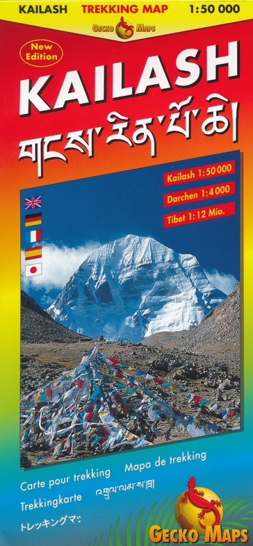 Kailash 1:50.000 9783906593173  Gecko Maps Wandelkaarten Tibet  Wandelkaarten Tibet