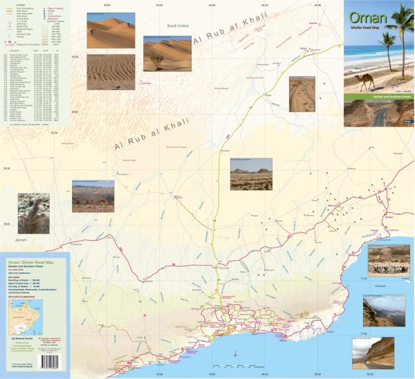 Oman: Dhofar, Salalah and Southern Oman 1:600.000 road map 9783932084669  Hupe   Landkaarten en wegenkaarten Oman