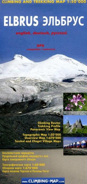 Elbrus 1:50.000 9783952329436 Sandra Greulich, Sacha Wettstein Climbing-Map   Wandelkaarten Kaukasus
