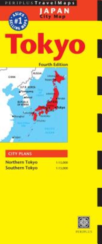 Tokyo, stadsplattegrond 9784805311844  Periplus Periplus Travel Maps  Stadsplattegronden Tokyo