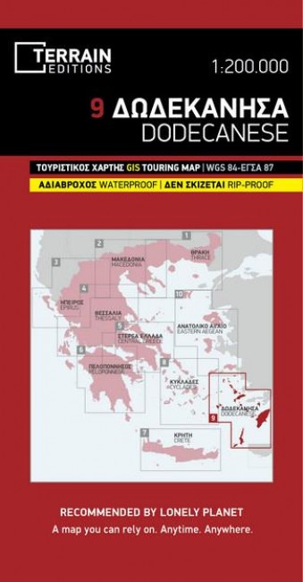 TM-1.9 Dodecanesos 1:200.000 9786185160067  Terrain Maps Dodecanese Islands  Landkaarten en wegenkaarten Dodekanesos: Karpathos, Rhodos, Kos, etc.