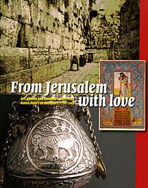 From Jerusalem with love 9789040086380  Waanders   Reisverhalen Israël, Palestina