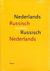 Nederlands-Russisch/Russisch-Nederl. Woordenboek 9789061432449 Drenjasowa Pegasus   Taalgidsen en Woordenboeken Rusland