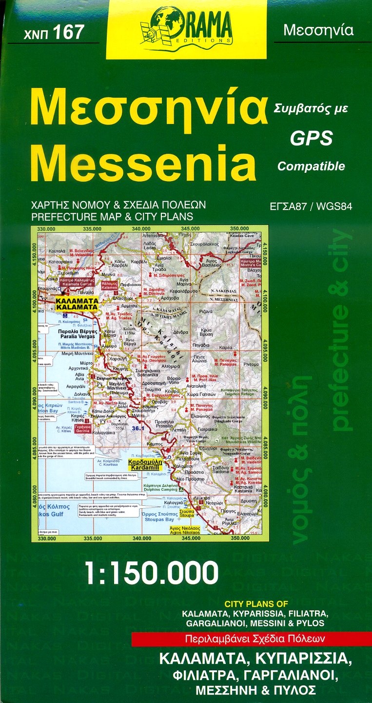 Messinia 1:150.000 9789604480197  Orama   Landkaarten en wegenkaarten Peloponnesos